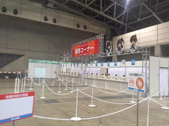 wonfes2015s
